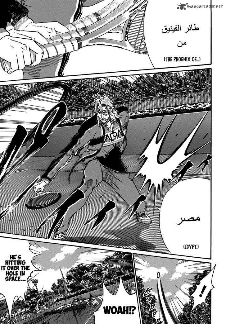 New Prince Of Tennis 123 8