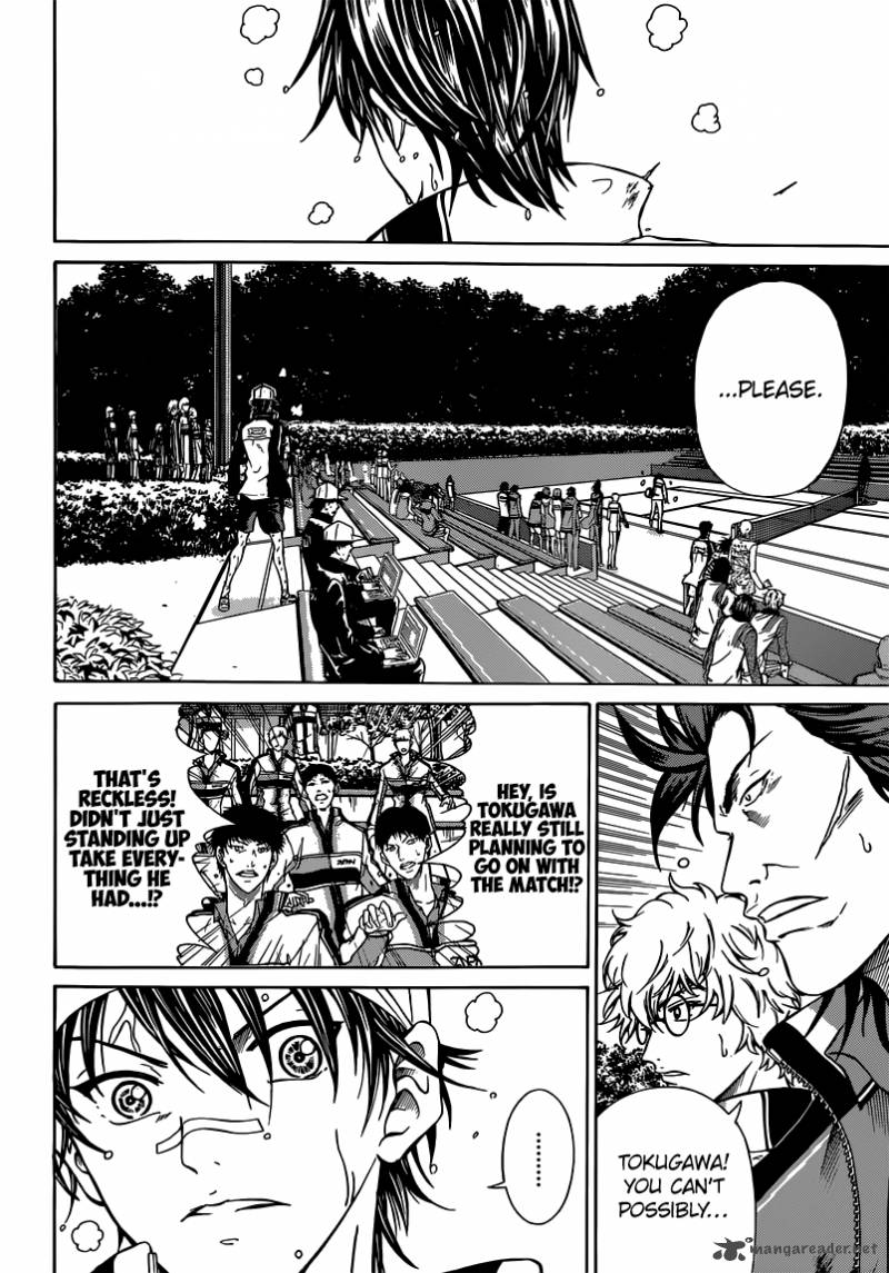 New Prince Of Tennis 125 7