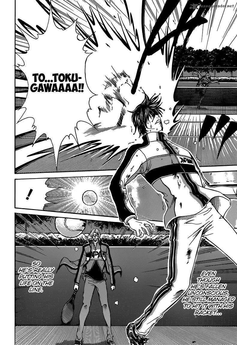 New Prince Of Tennis 125 9