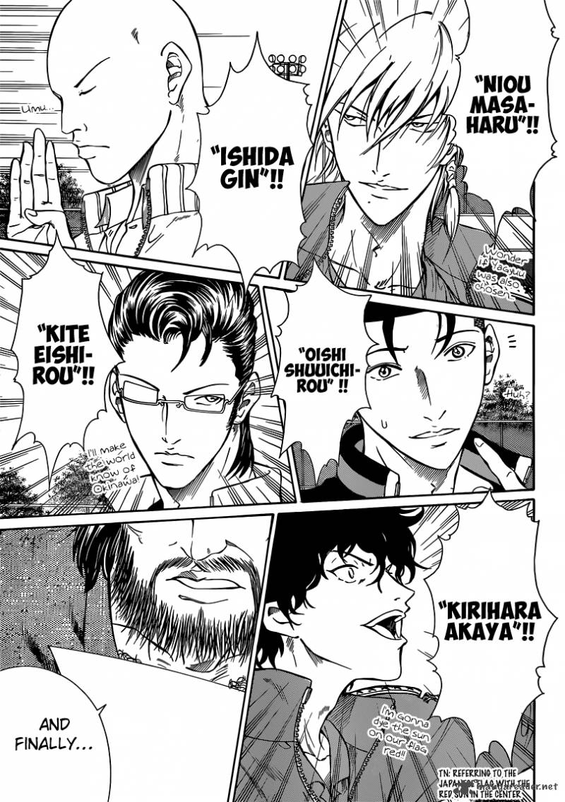 New Prince Of Tennis 131 8