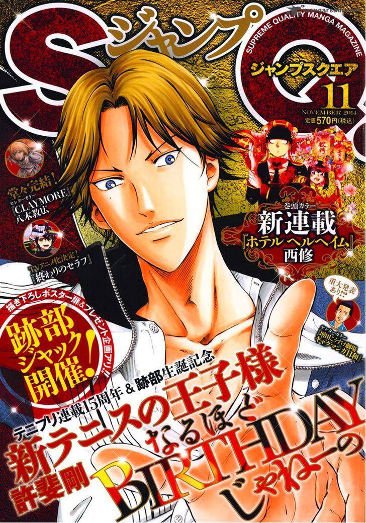 New Prince Of Tennis 132 1