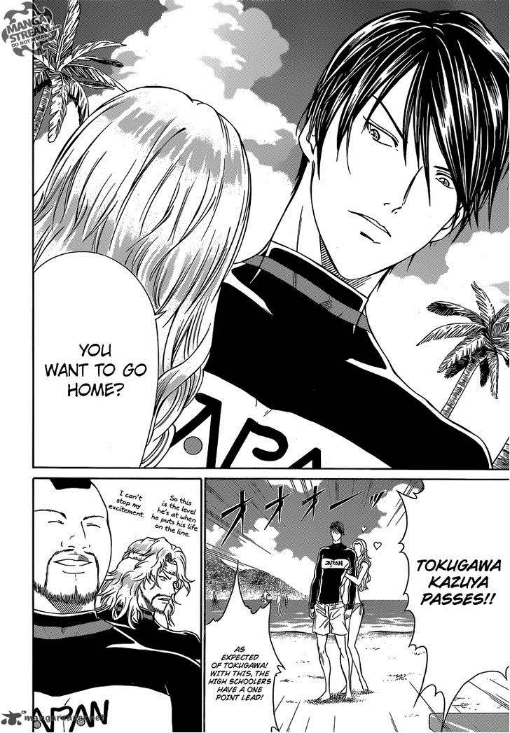New Prince Of Tennis 136 12