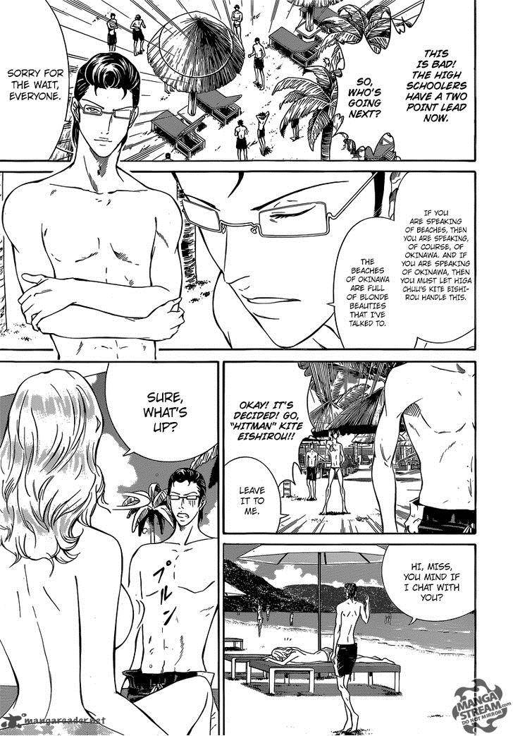New Prince Of Tennis 136 17