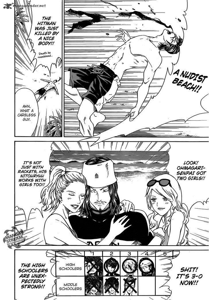 New Prince Of Tennis 136 18