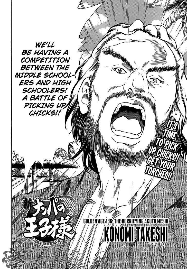 New Prince Of Tennis 136 3