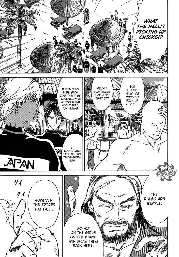 New Prince Of Tennis 136 4
