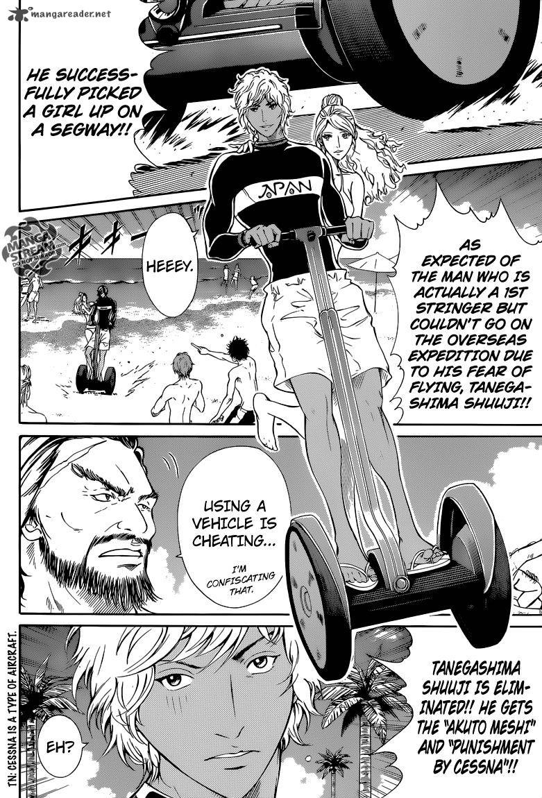 New Prince Of Tennis 137 10