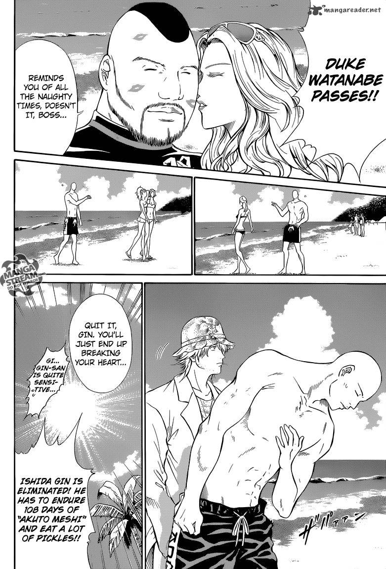 New Prince Of Tennis 137 12
