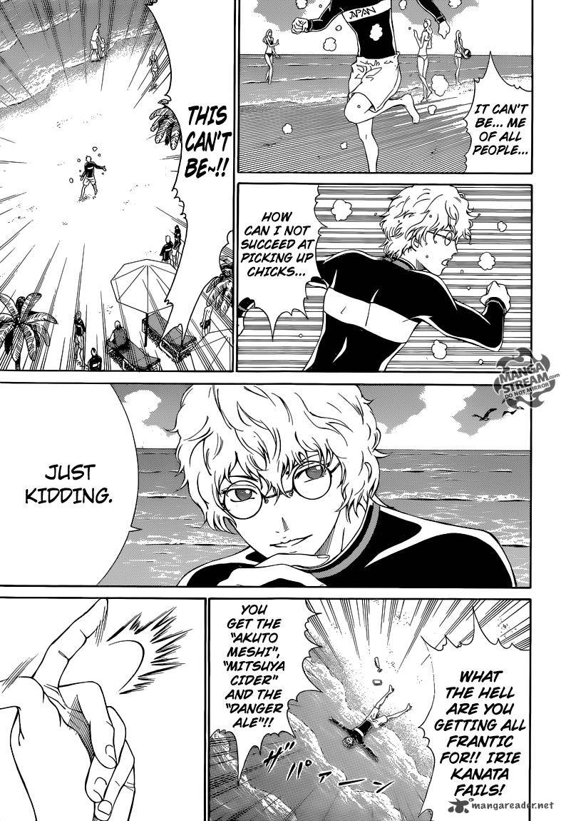 New Prince Of Tennis 137 17