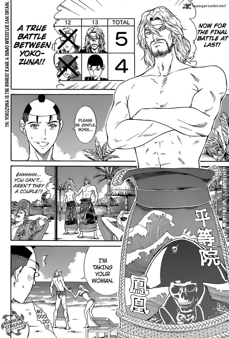 New Prince Of Tennis 137 20