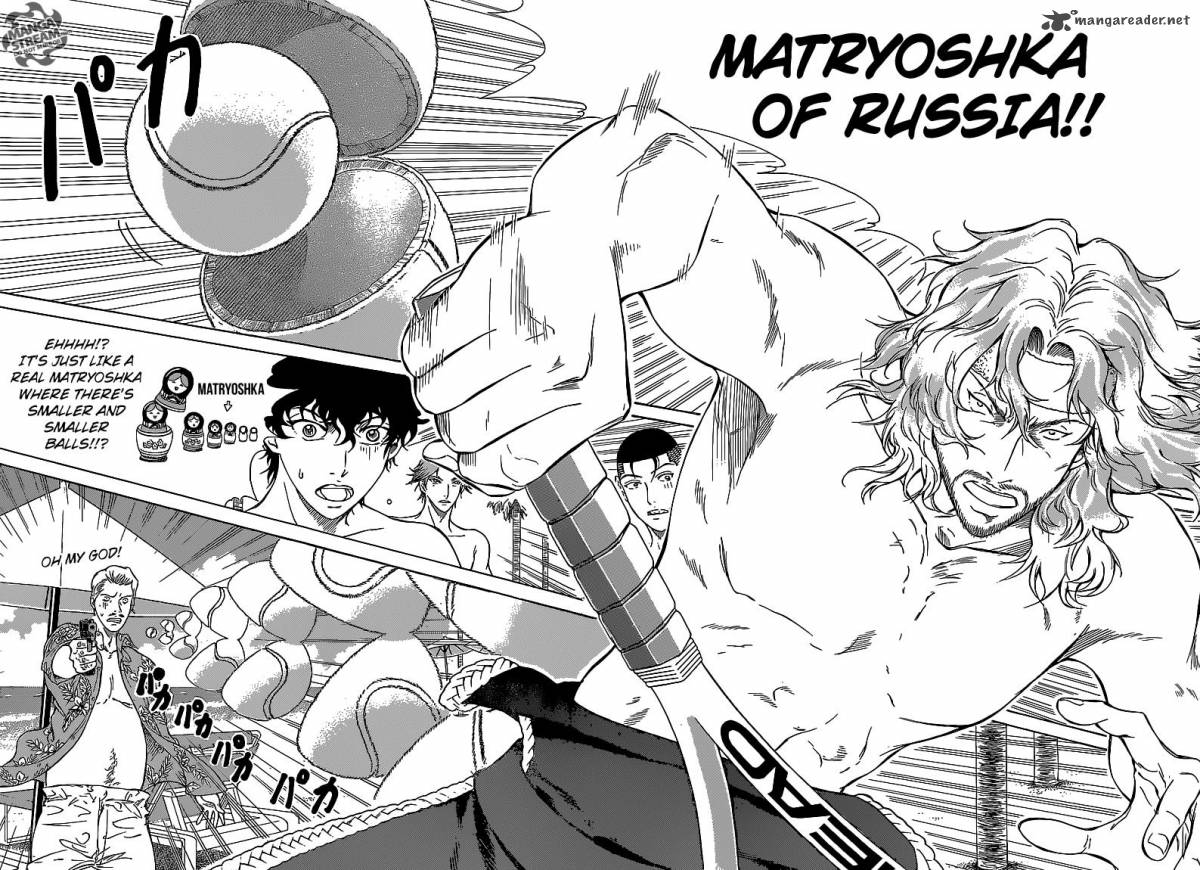 New Prince Of Tennis 137 22