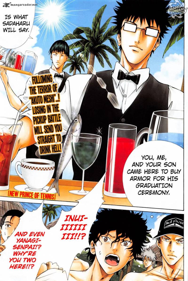 New Prince Of Tennis 137 3