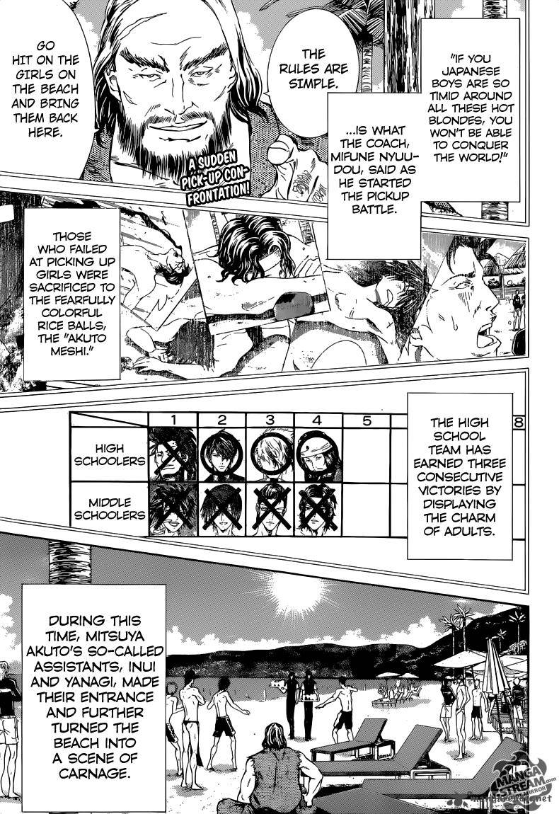 New Prince Of Tennis 137 5
