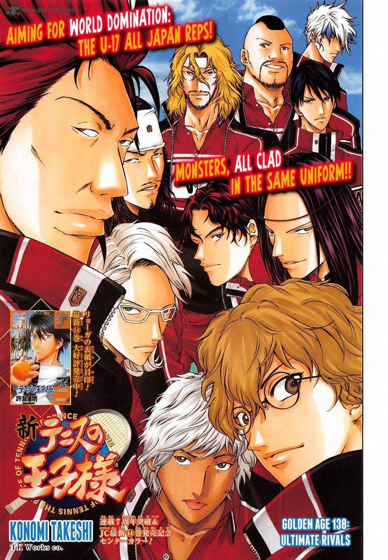 New Prince Of Tennis 138 1