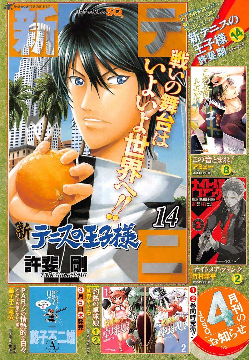 New Prince Of Tennis 138 3