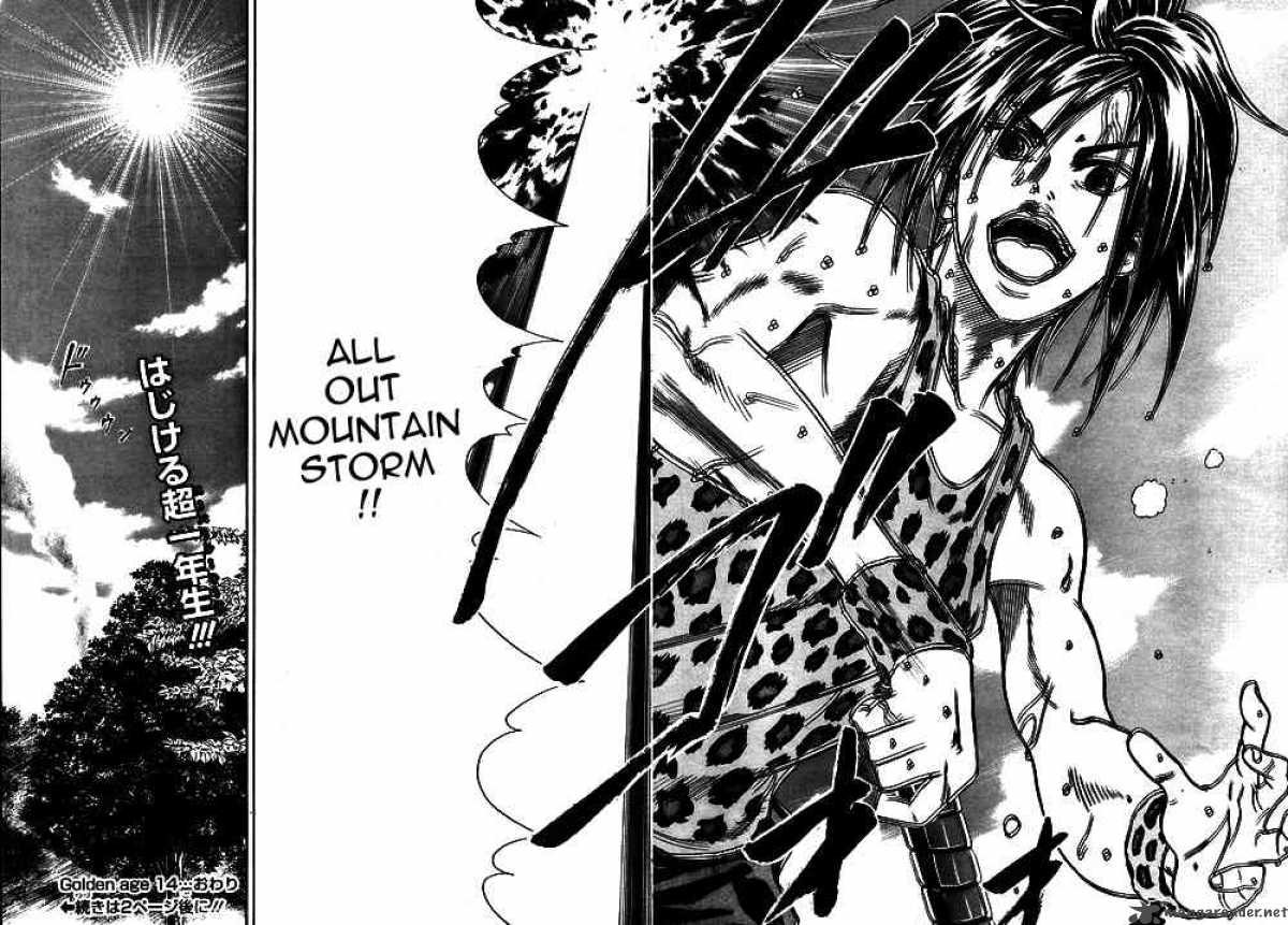 New Prince Of Tennis 14 13