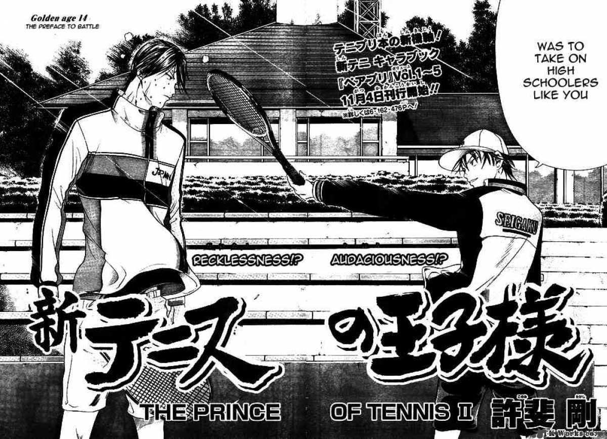 New Prince Of Tennis 14 2