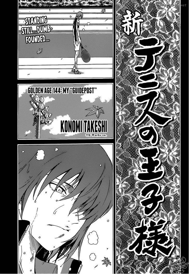 New Prince Of Tennis 144 3
