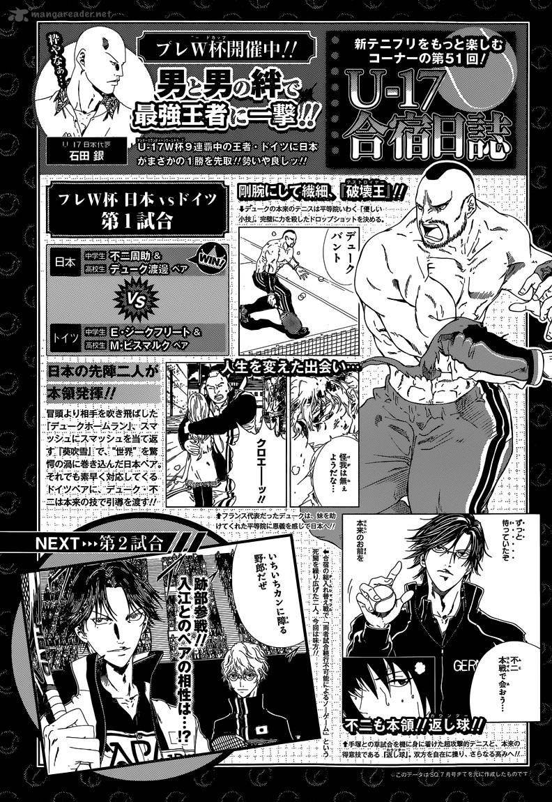 New Prince Of Tennis 149 11