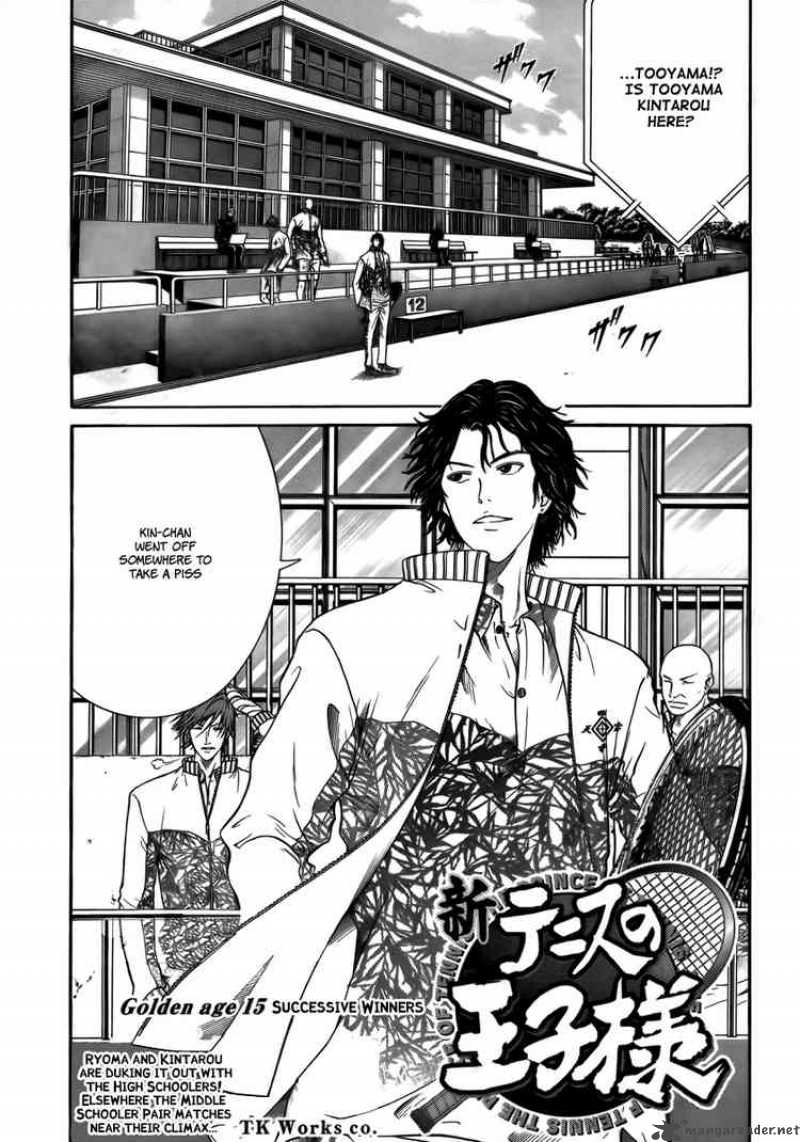 New Prince Of Tennis 15 1