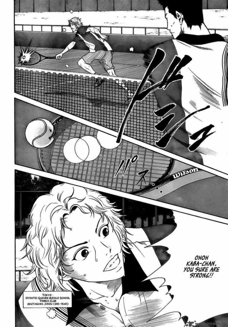 New Prince Of Tennis 15 4