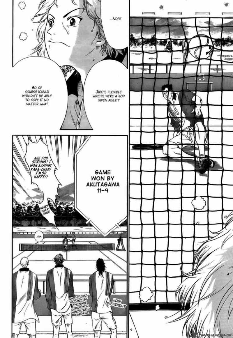 New Prince Of Tennis 15 6