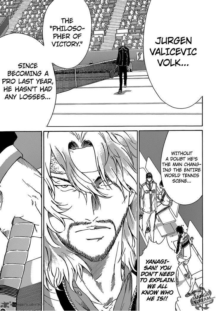 New Prince Of Tennis 151 5