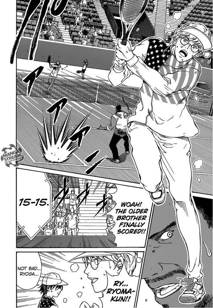 New Prince Of Tennis 155 6