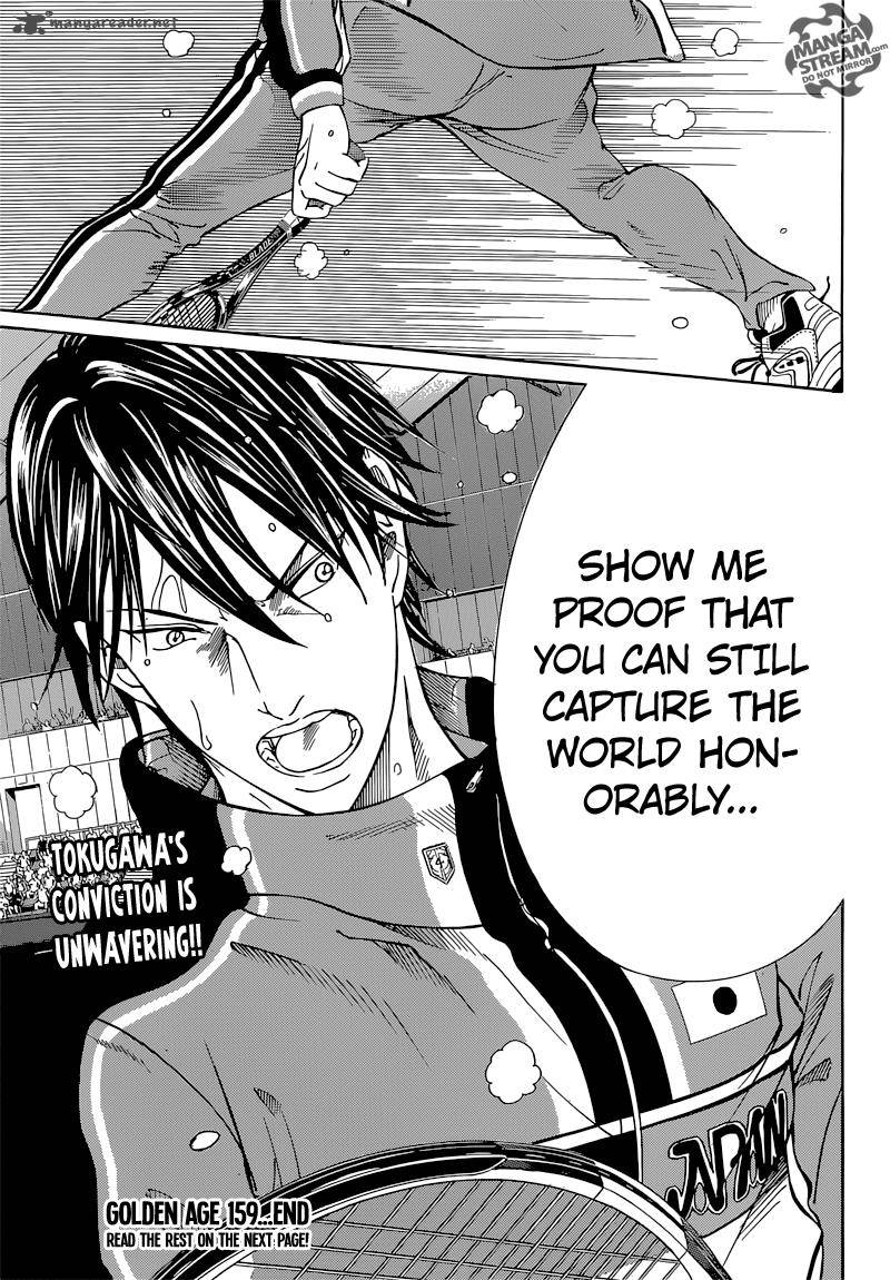 New Prince Of Tennis 159 11