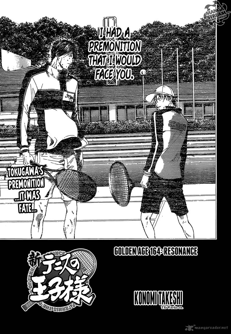 New Prince Of Tennis 164 1