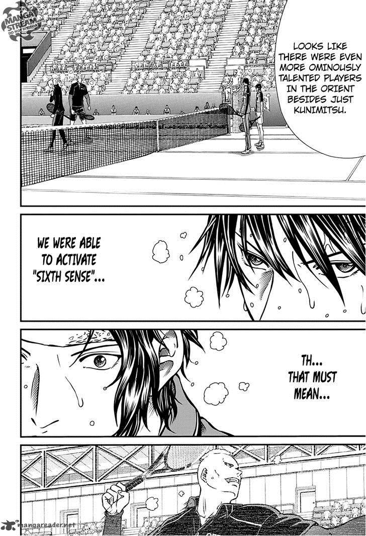 New Prince Of Tennis 165 4