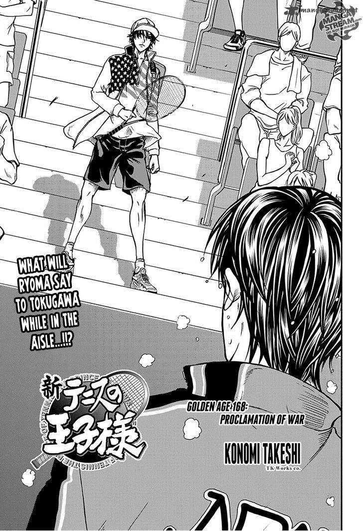 New Prince Of Tennis 168 1