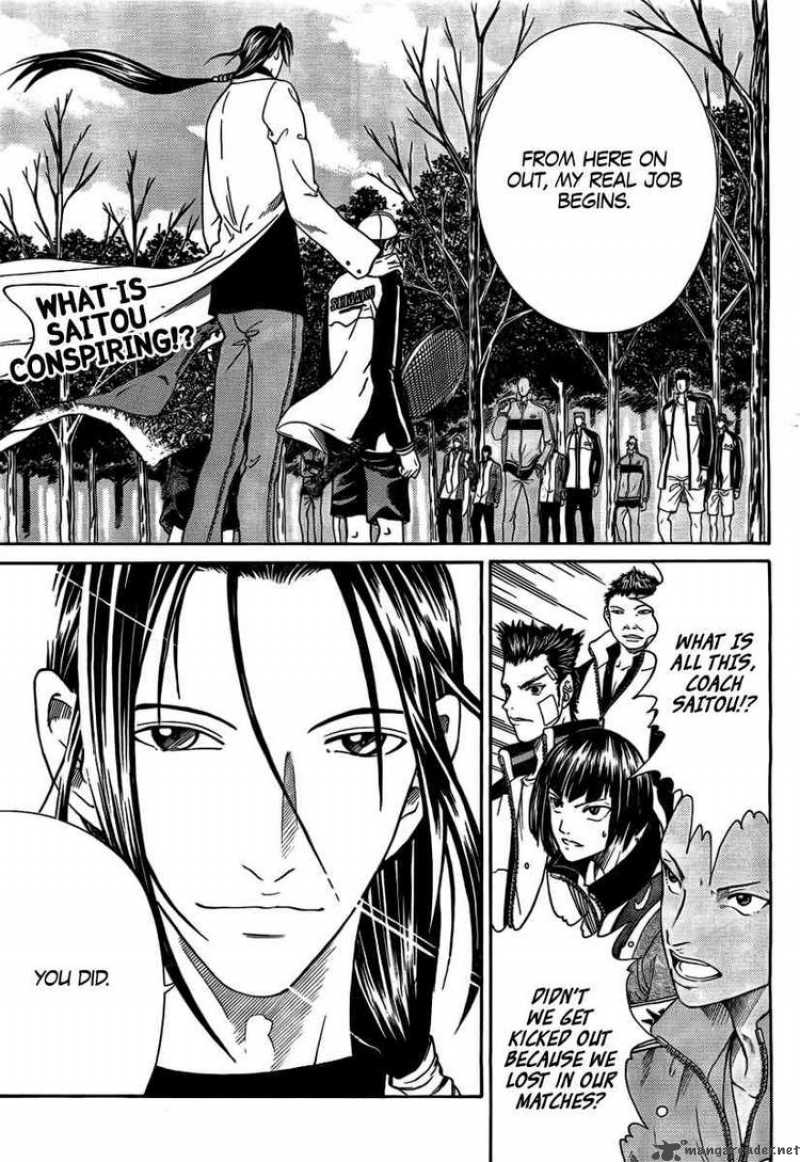 New Prince Of Tennis 17 1