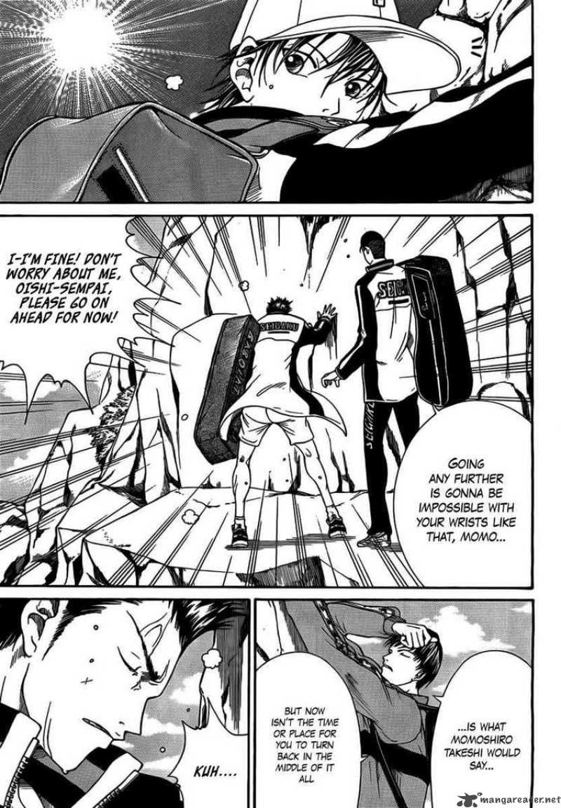 New Prince Of Tennis 17 6