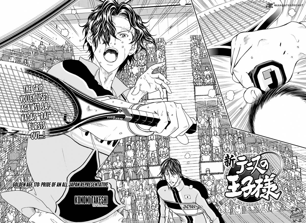 New Prince Of Tennis 170 3