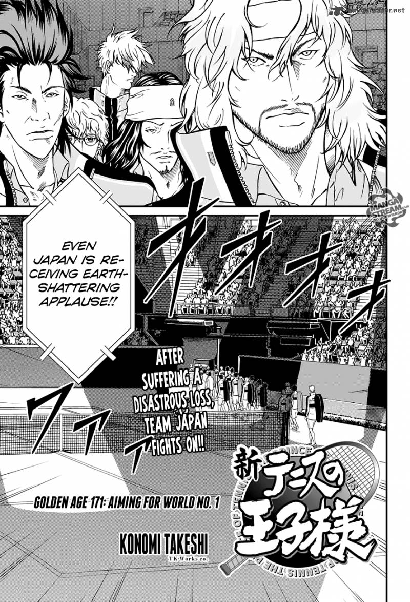 New Prince Of Tennis 171 1