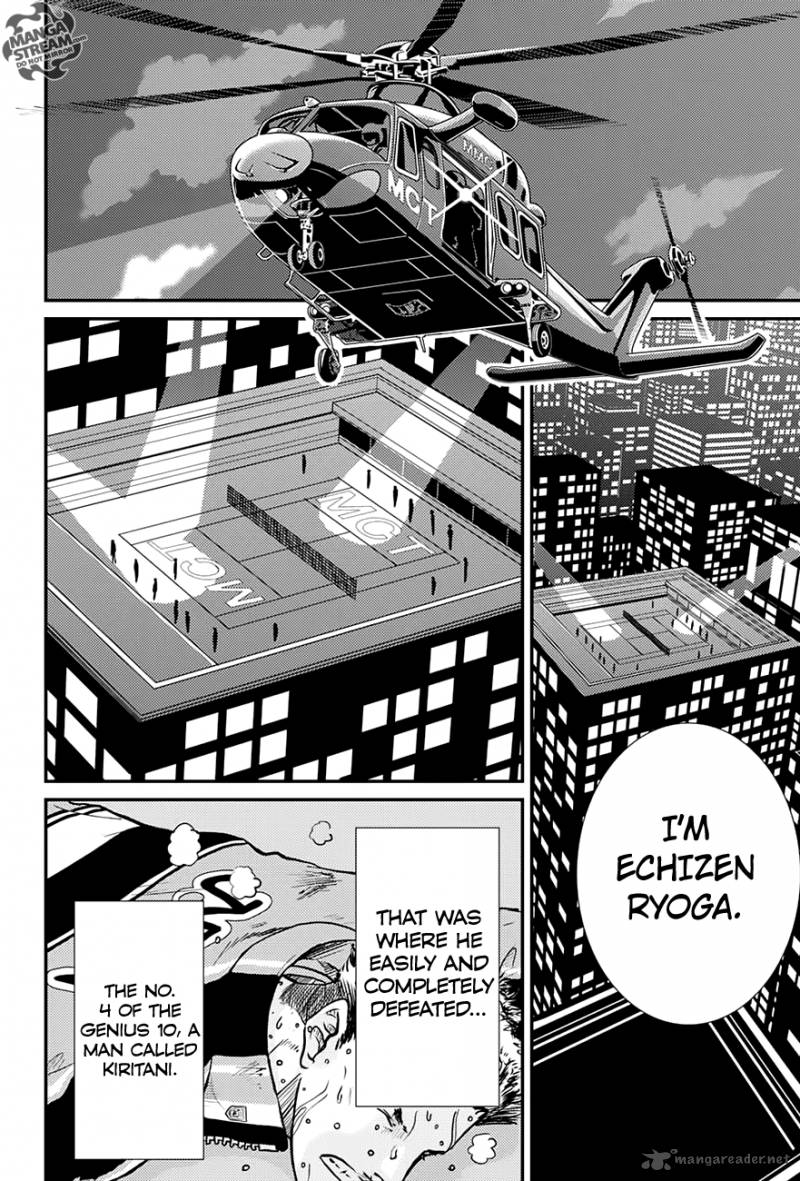 New Prince Of Tennis 173 6