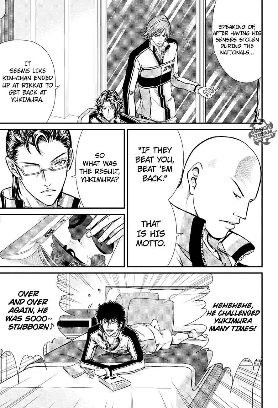 New Prince Of Tennis 175 4