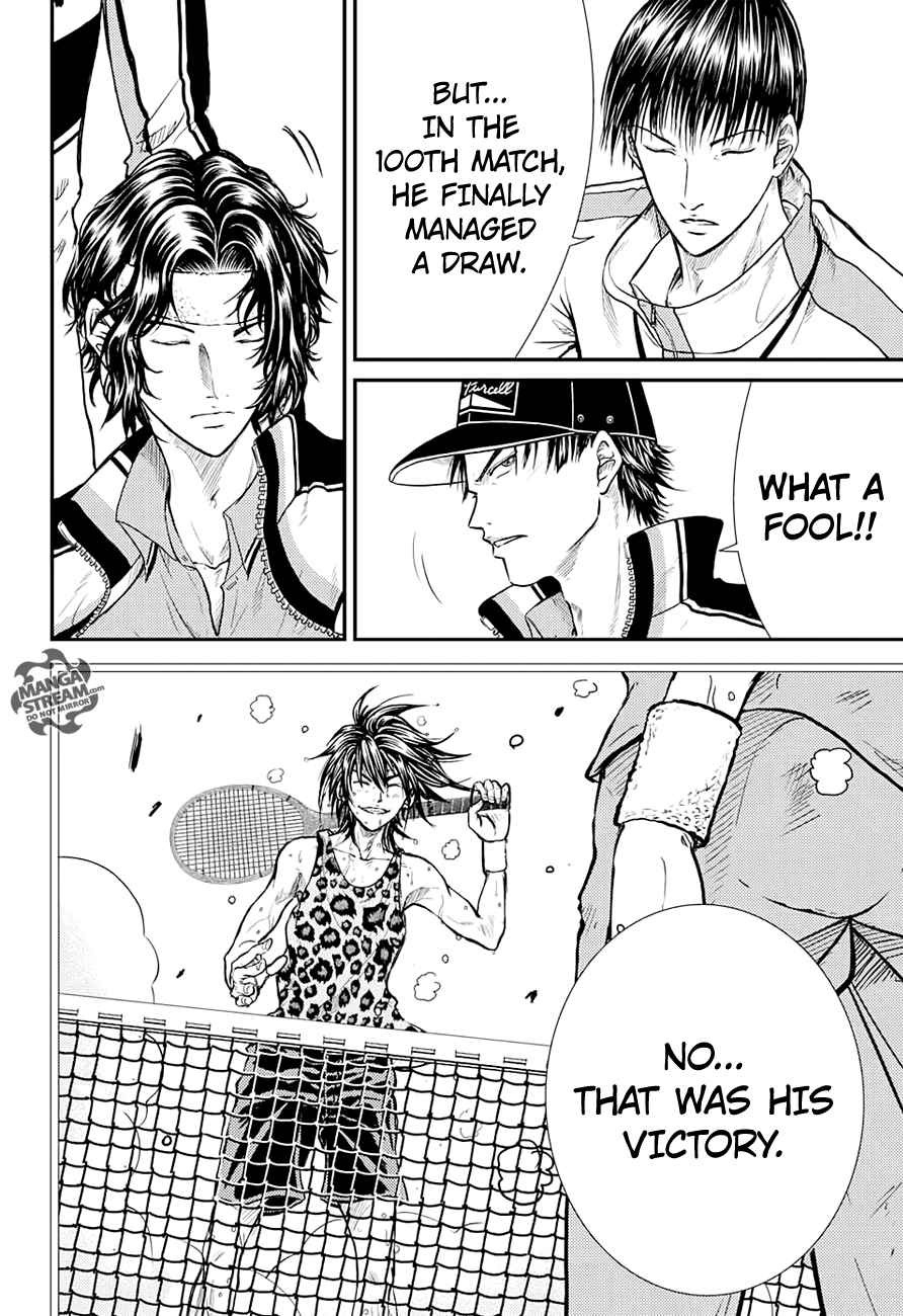 New Prince Of Tennis 175 5