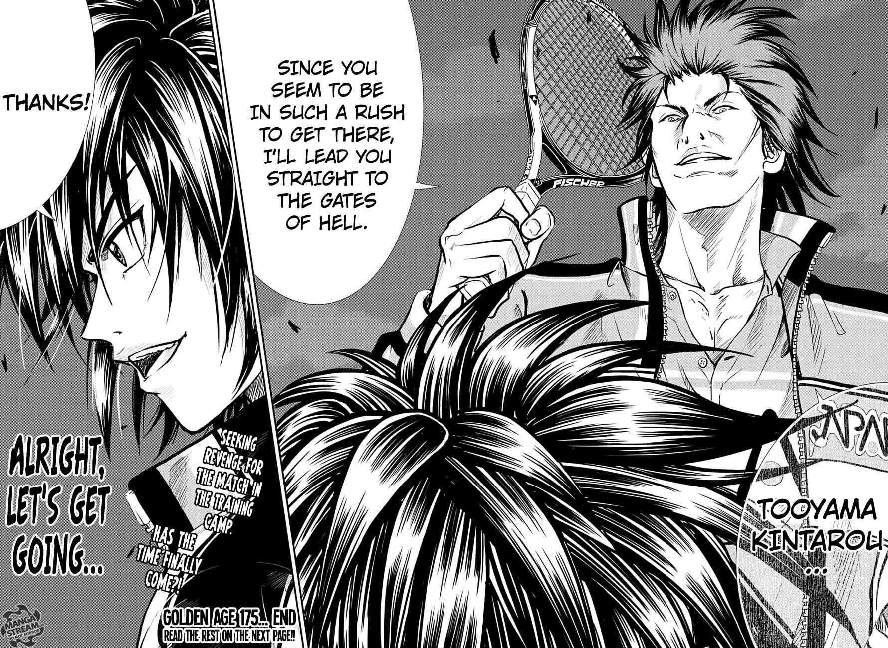 New Prince Of Tennis 175 7