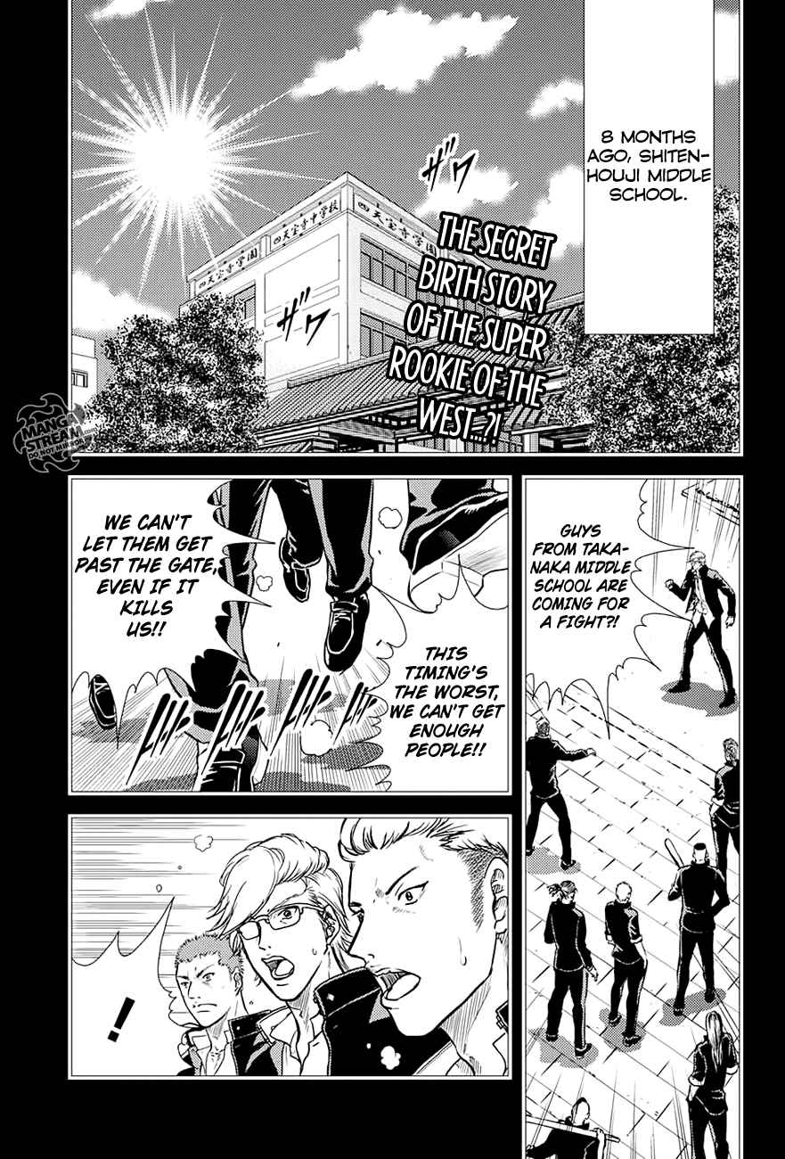 New Prince Of Tennis 176 1