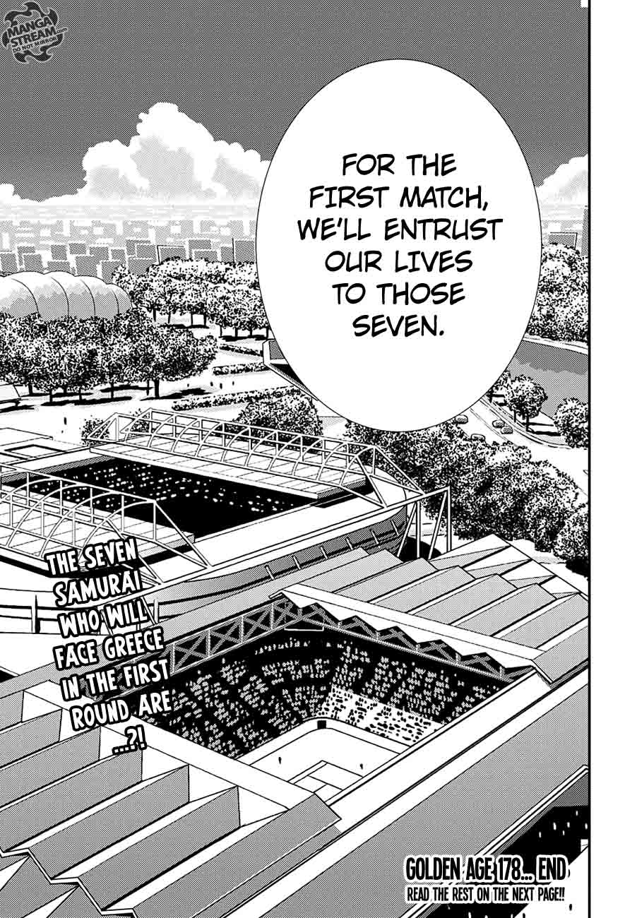 New Prince Of Tennis 178 10