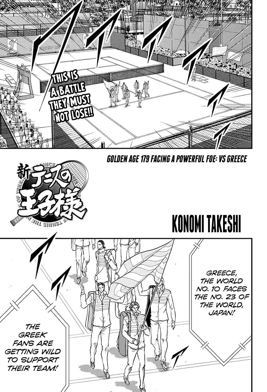 New Prince Of Tennis 179 1