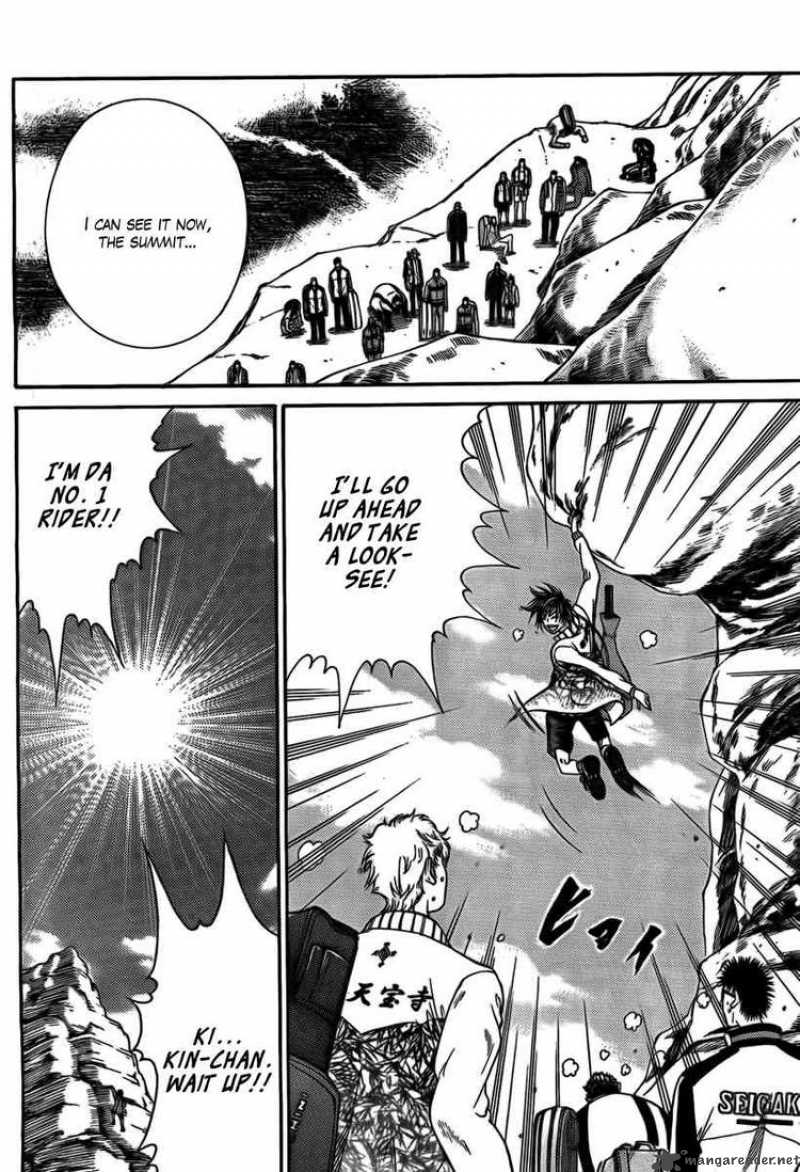 New Prince Of Tennis 18 4