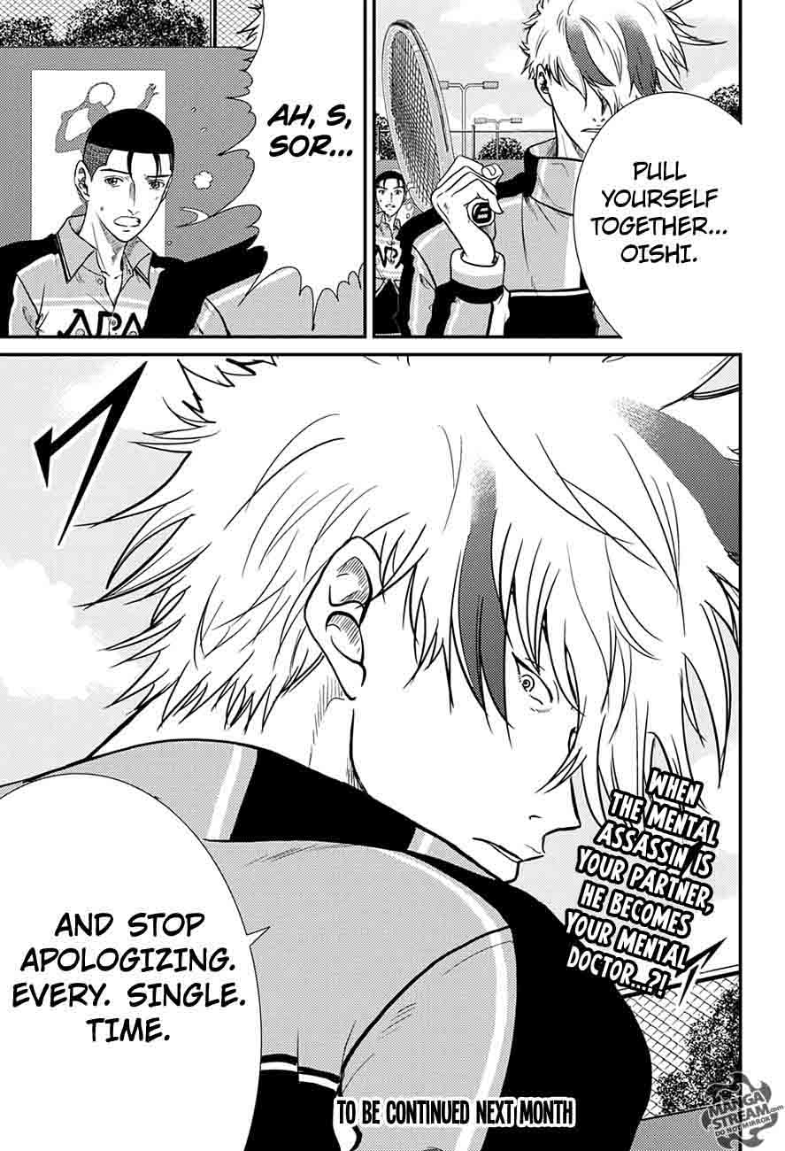 New Prince Of Tennis 180 15