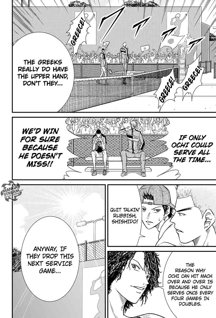 New Prince Of Tennis 182 7