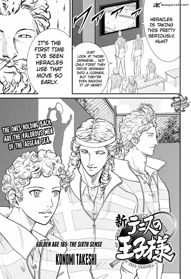 New Prince Of Tennis 184 1