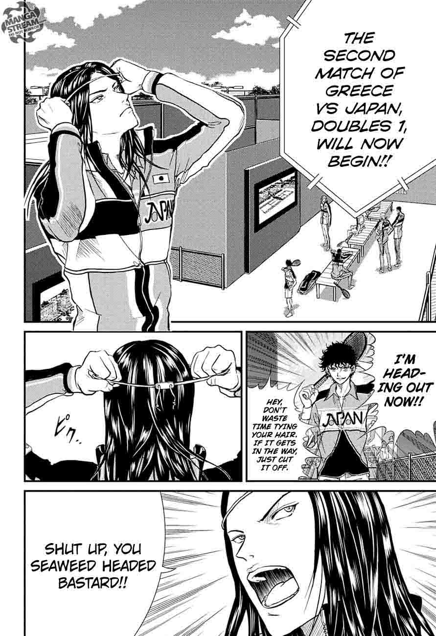New Prince Of Tennis 188 11
