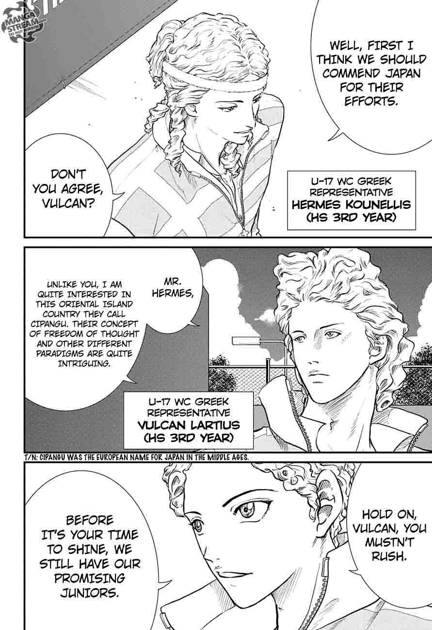 New Prince Of Tennis 188 9