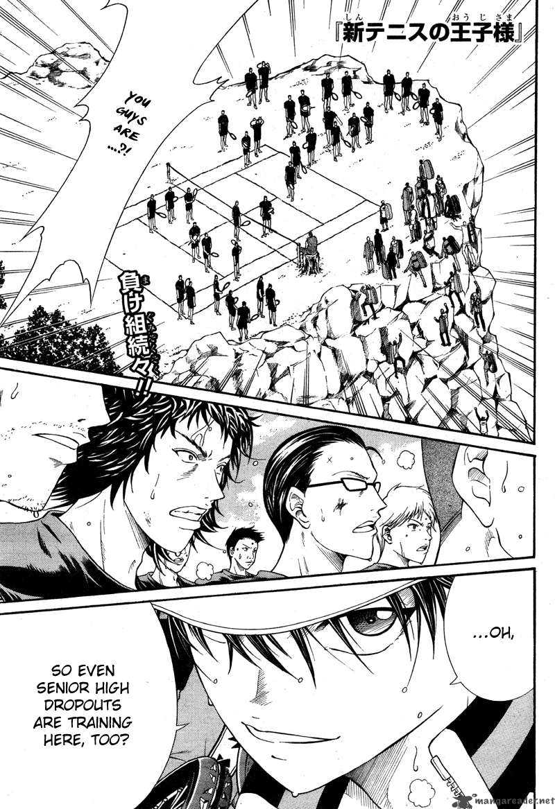 New Prince Of Tennis 19 2